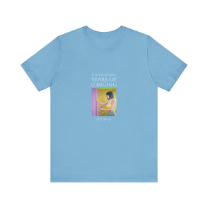 Ten Thousand Years of Longing Unisex Jersey Tee - Artful Expression