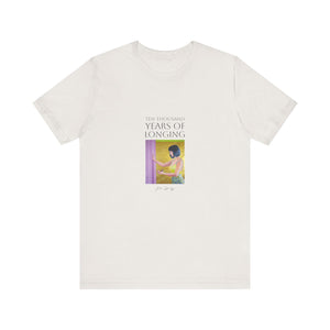 Ten Thousand Years of Longing Unisex Jersey Tee - Artful Expression