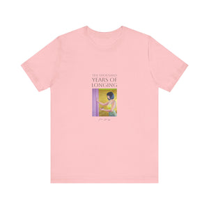 Ten Thousand Years of Longing Unisex Jersey Tee - Artful Expression