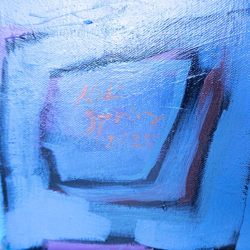Abstract painting with a signature in the center